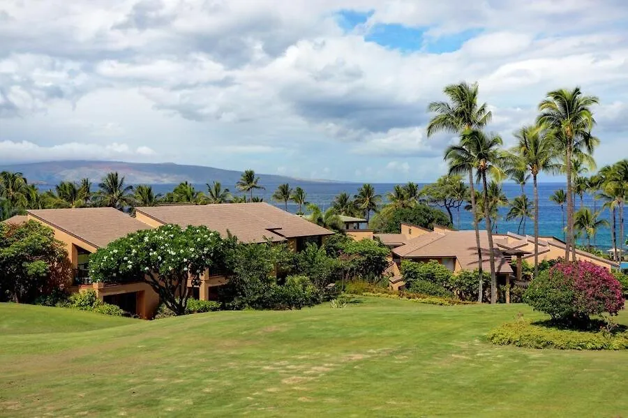 Wailea Ekahi, #33B Condo