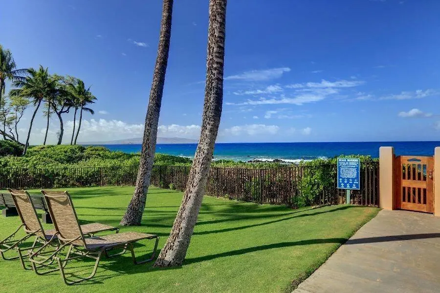 Apartment Wailea Ekahi, #33B Condo