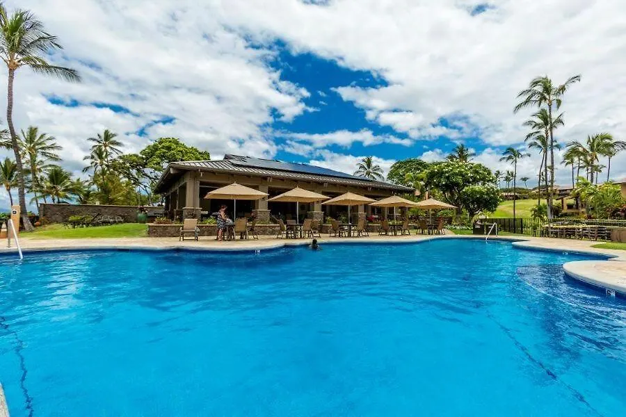Wailea Ekahi, #33B Condo Wailea (Maui)